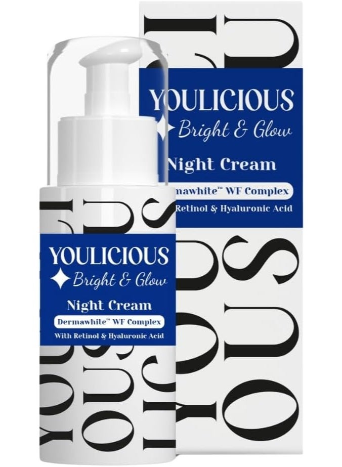 يوليشوس كريم ليلي لتفتيح وإشراق البشرة ٥٠ مل